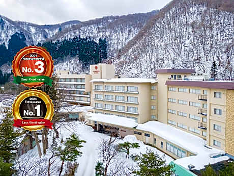 KAMENOI HOTEL AKITA YUZE
