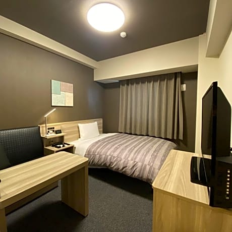 Double Room - Non-Smoking