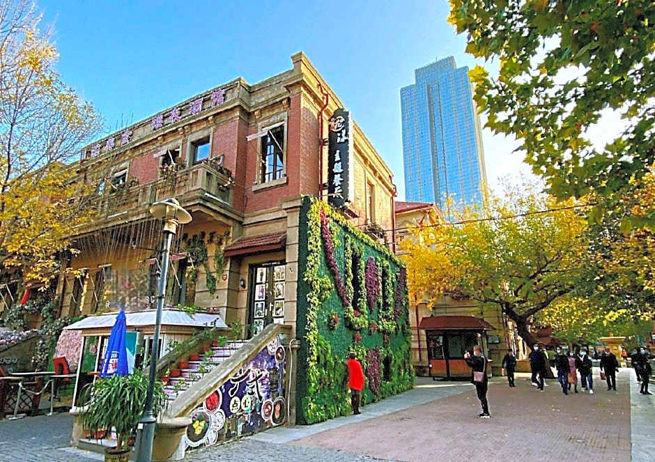 IU Hotel Tianjin Tianta Scenic Spot Wujiayao Metro Station