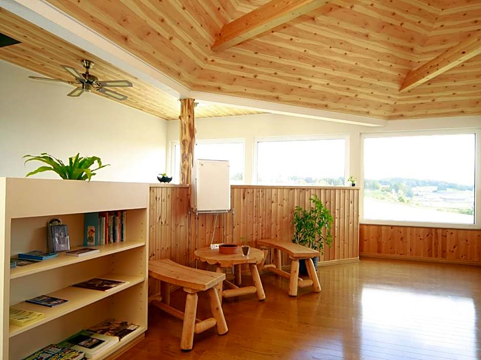 Pension Landscape Furano