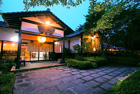 Sakura Sakura Onsen