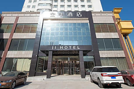 Ji Hotel Shijiazhuang Jianshe Beidajie