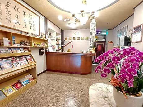 Royal Business Hotel