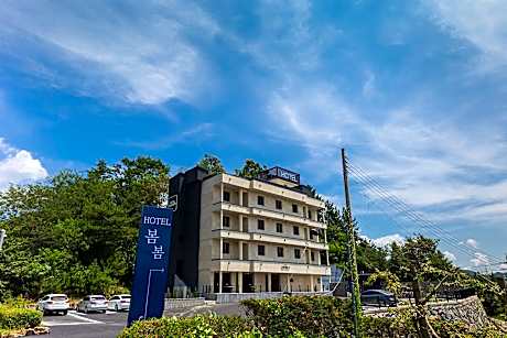 Hadong Hotel Bombom