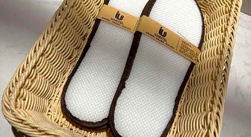 IU Hotels· Wuhan Jianghan Road Metro Station