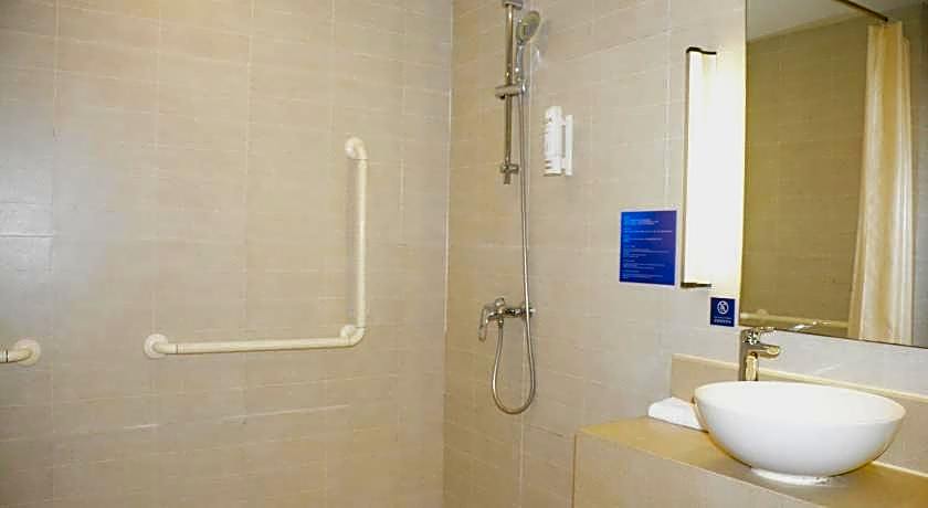 Holiday Inn Express Changzhou Centre By IHG