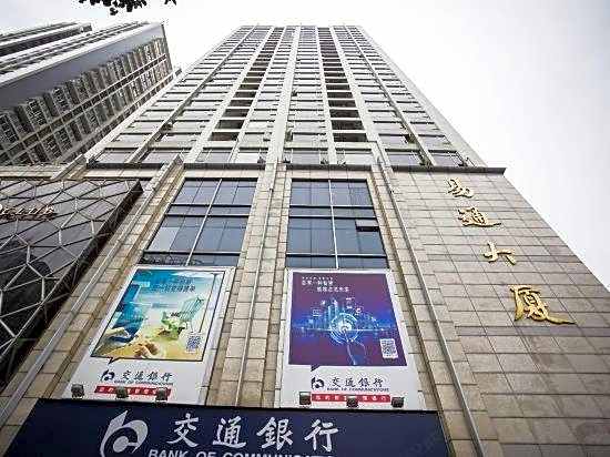 She Hehe Service Apartment (Guangzhou Weinan University  Subway Station)