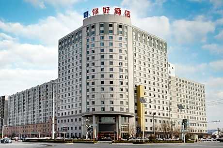Nihao Hotel Kaifeng Qi County