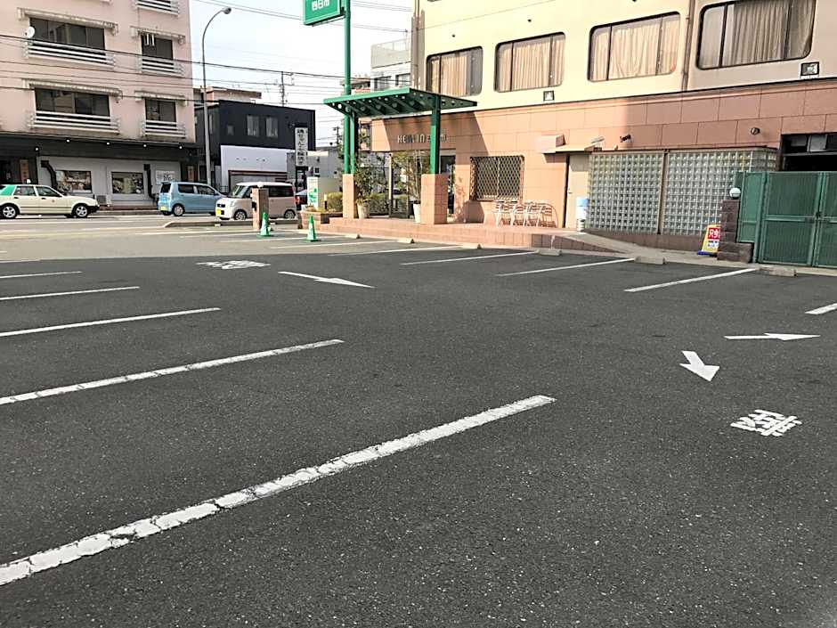 Heal In Yokkaichi