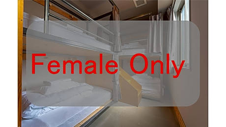Bunk Bed in Female Dormitory Room