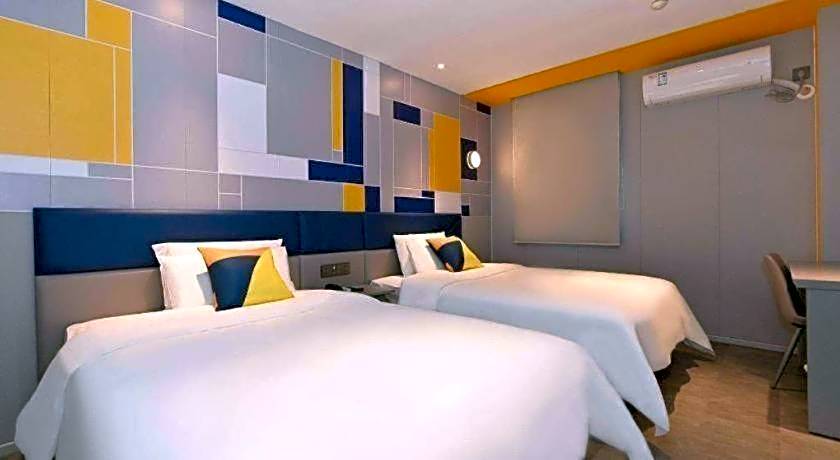 7 Days Inn Nanjing Railway Station Xin Mo Fan Road Subway Station Branch