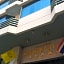Bangkok City Inn Hotel