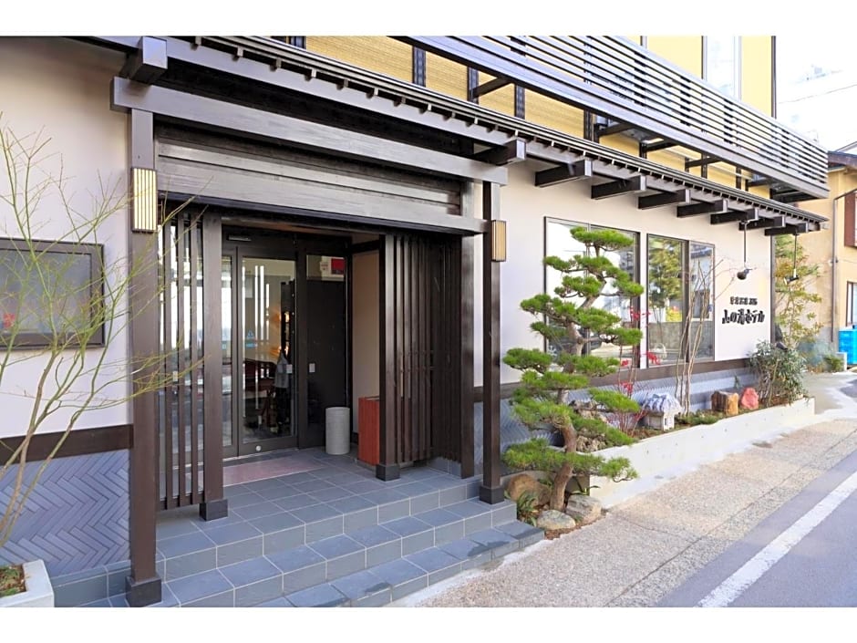 Kusatsu Onsen 326 Yamanoyu Hotel - Vacation STAY 10472v