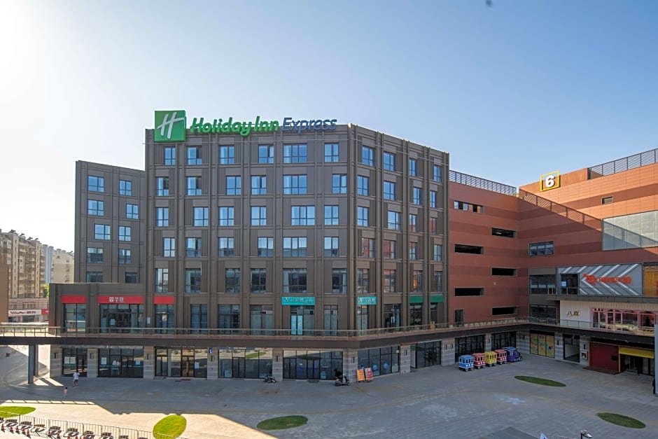 Holiday Inn Express Nantong North Gateway By IHG
