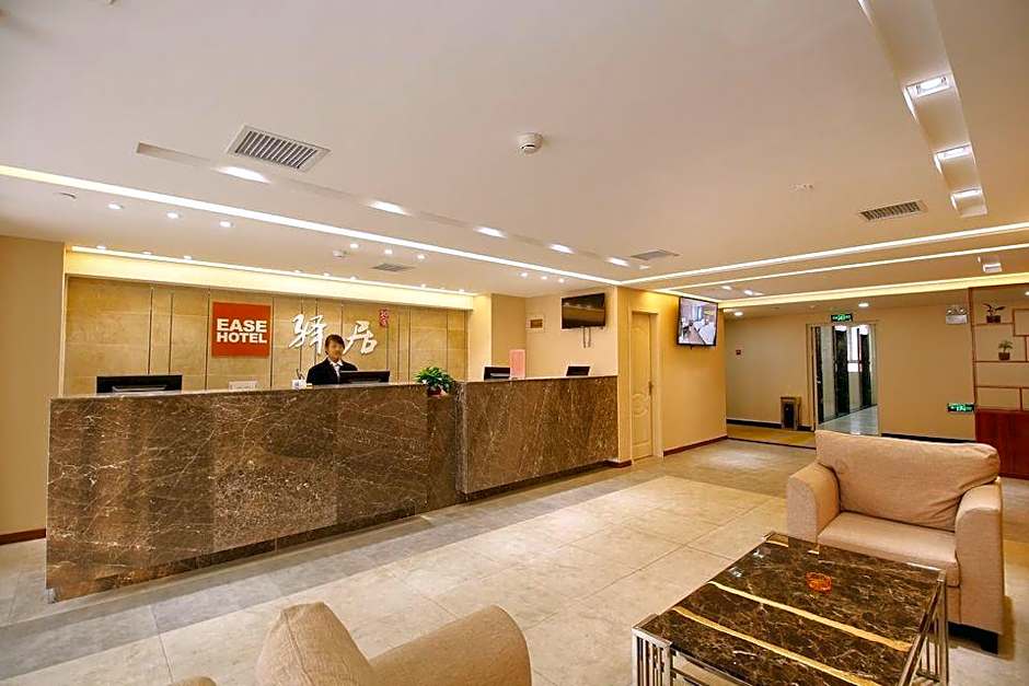 Hanting Express Xi'An West Changle Road – Xi'an City, LA