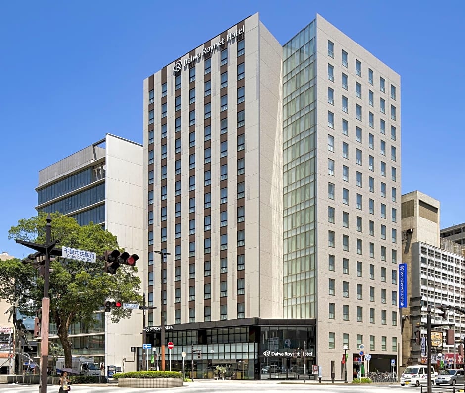 Daiwa Roynet Hotel Chiba-chuo
