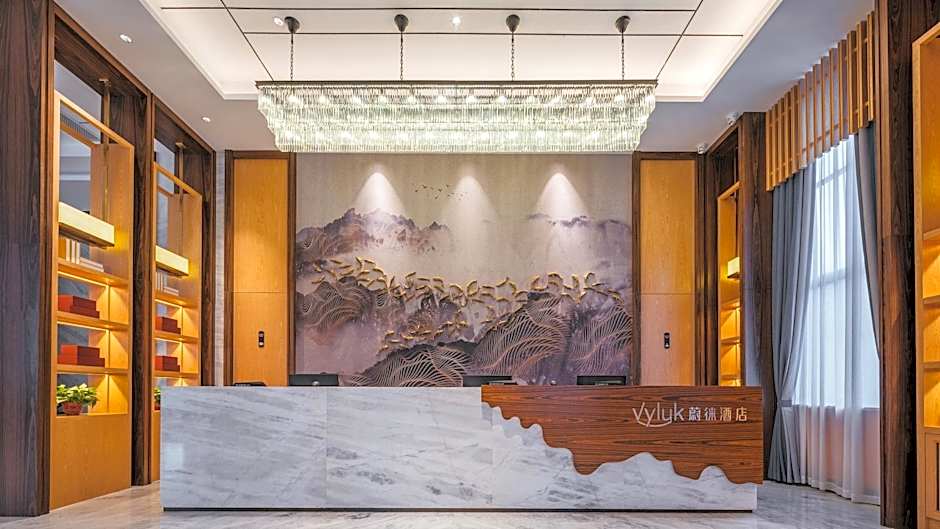 Vyluk Hotel Ningbo Hongtang Shipu