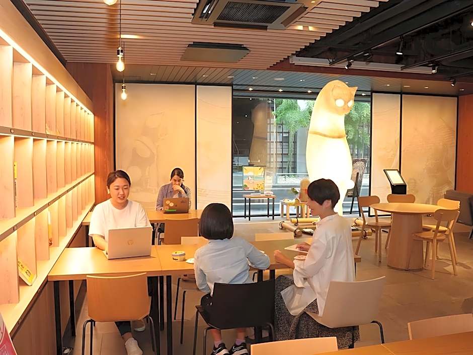 WeBase KYOTO 