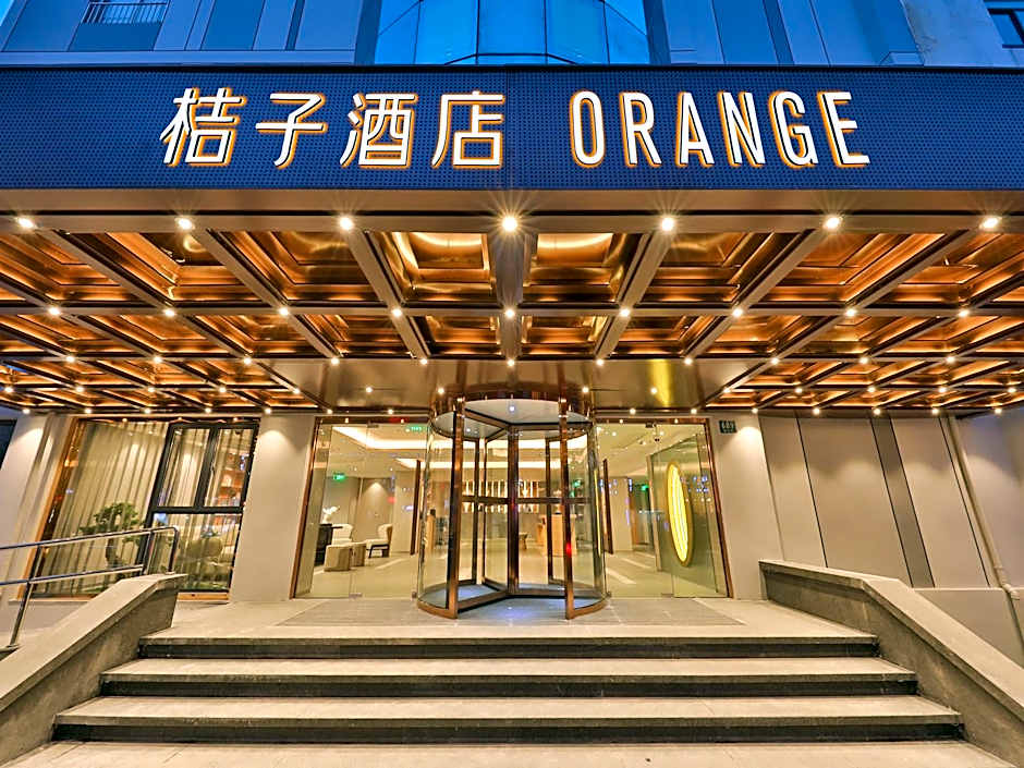 7Days Inn Shanghai Lujiazui Babaiban Pudian Road Subway Station – Shanghai, DC