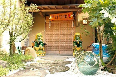 Okinawa Minshuku Kariyushi