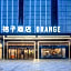 Orange Hotel Changde Railway Station Happy Town