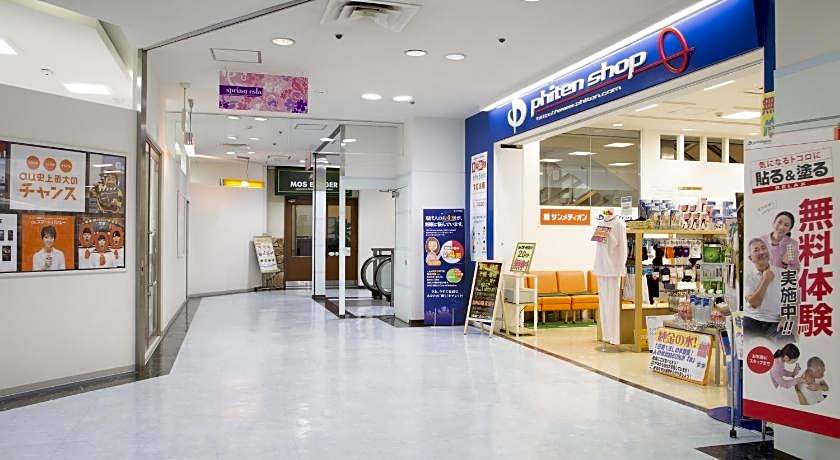 Hotel Hokke Club Shonan-Fujisawa