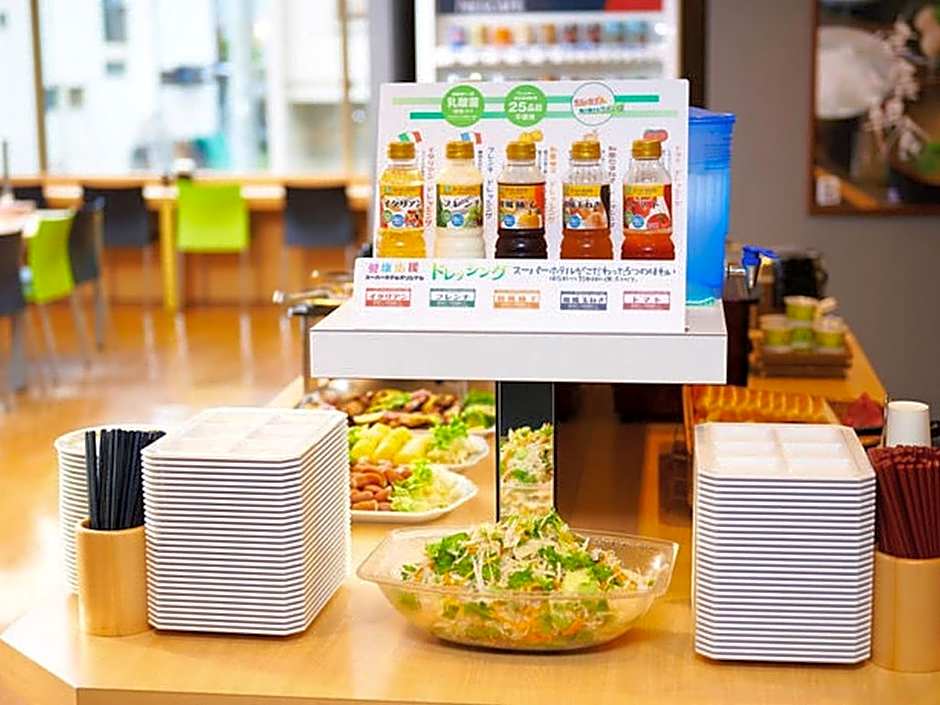 Super Hotel Minamata