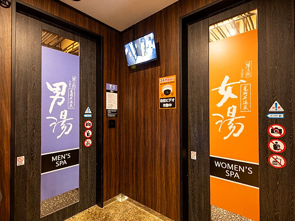 APA Hotel Fukushima-Ekimae