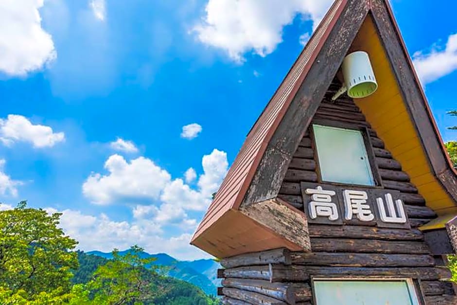 APA Hotel Hachioji Eki Nishi