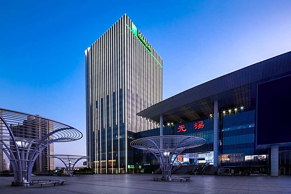 Holiday Inn Wuxi Central Station By IHG