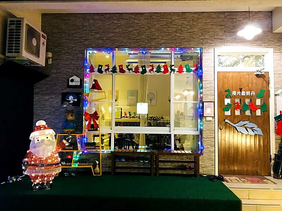 Sun Giraffe Taitung B&B