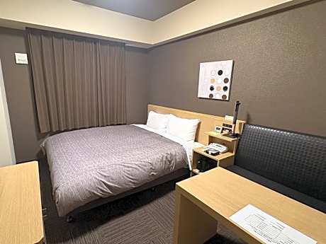 Single Room - Smoking