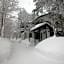B&B Koyuki Hakuba