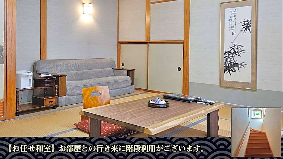Unaginoyu No Yado Takuhide