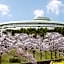 The Prince Kyoto Takaragaike, Autograph Collection