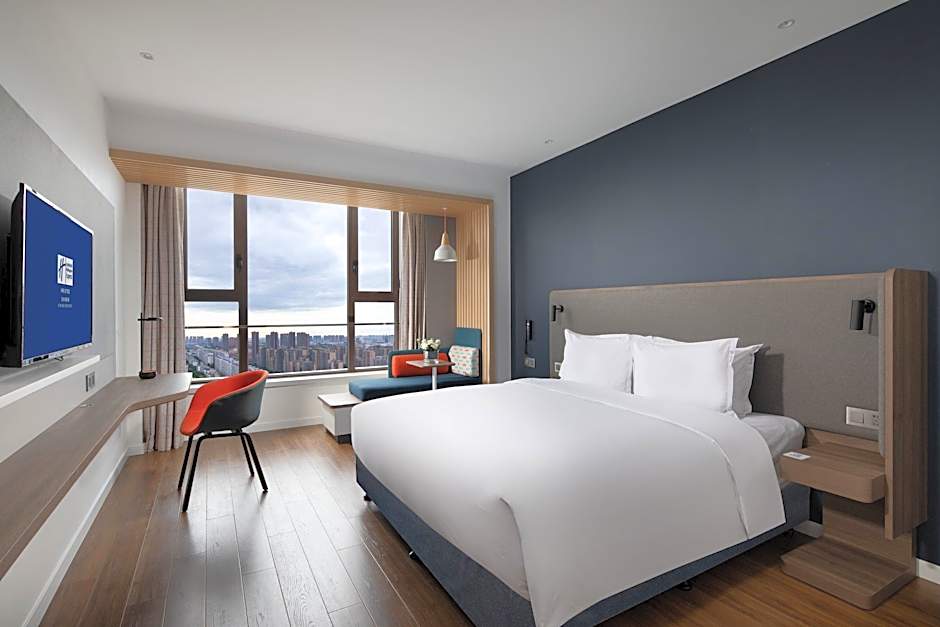 Holiday Inn Express Xi'an High Tech South By IHG