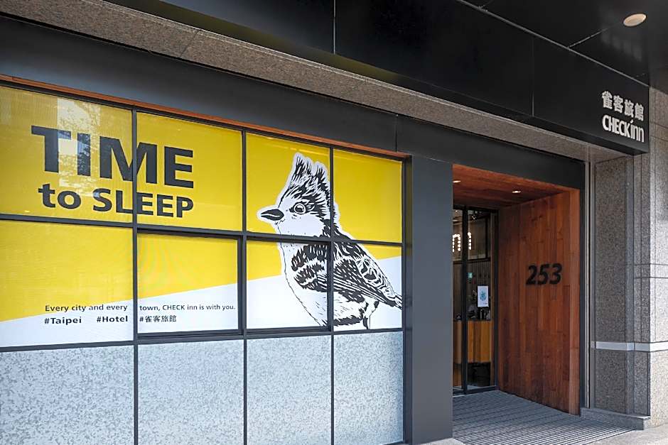 CHECK inn Taipei Songjiang