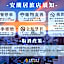 An Lan Jie Hotel