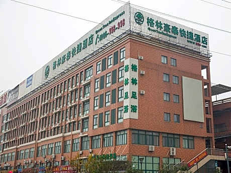 GreenTree Inn SuZhou ChangShu Fuchunjiang International Qipeicheng Road Express Hotel