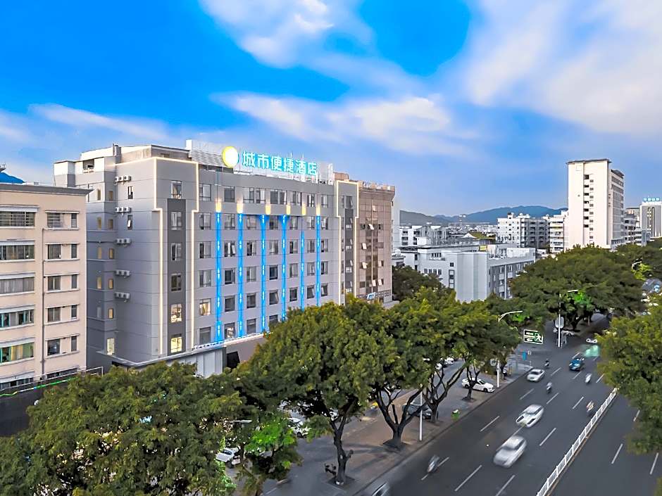 City Comfort Inn Zhaoqing Qixingyan Scenic Area