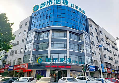 City Comfort Inn Bozhou Railway Station Municipal Government