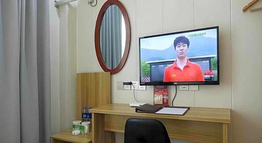 Green Tree Inn Nanjing Zhonghua Gate Subway Station Hotel