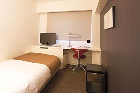 [Main building] Single room / Smoking (14 square meters) [Single room] [Smoking]