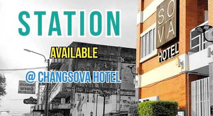 Changsova Hotel
