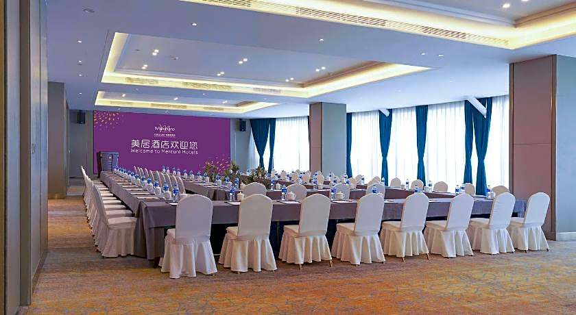 Mercure Shijiazhuang People Square