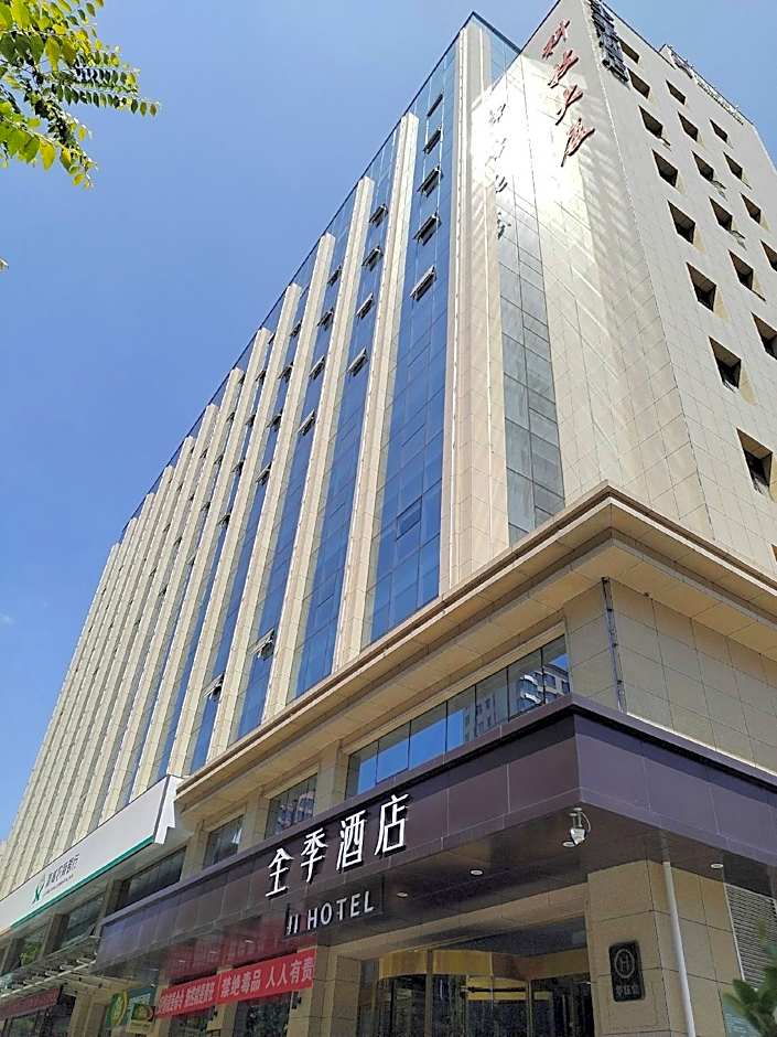 Ji Hotel Changzhi High-tech Zone