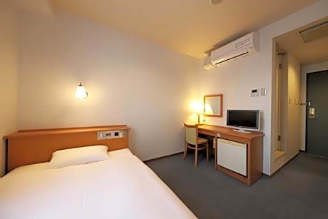 Single Room - Smoking