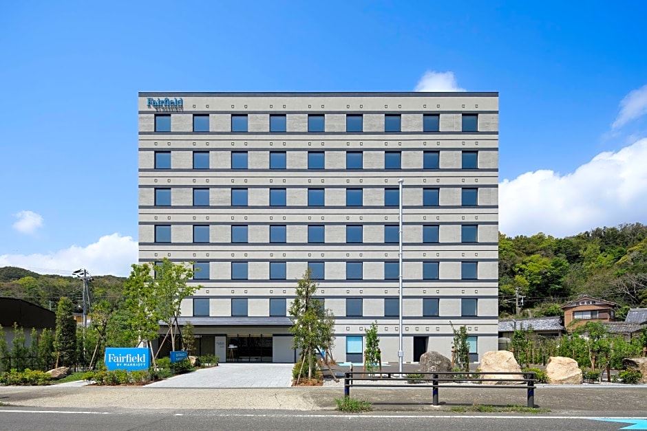 Fairfield by Marriott Wakayama Kushimoto