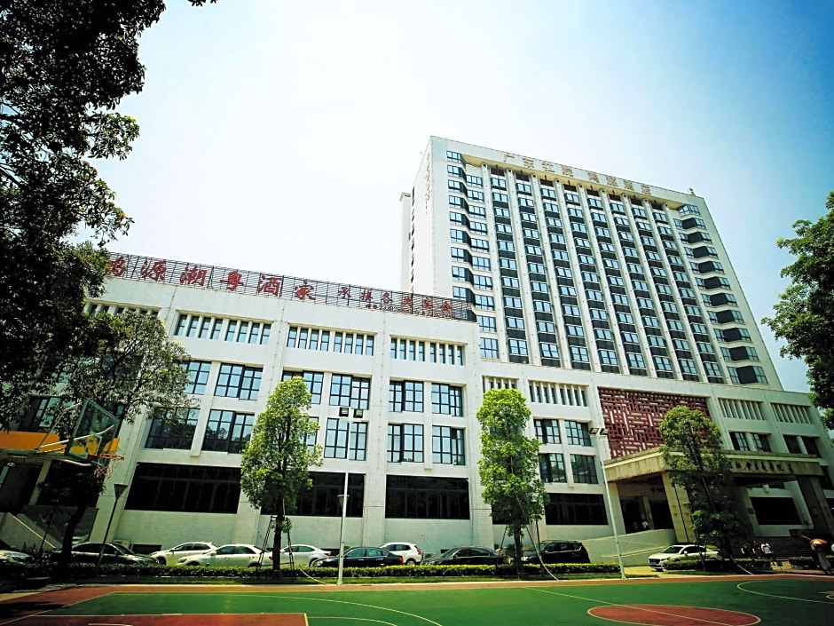 Guangzhou Hongyuan Hotel