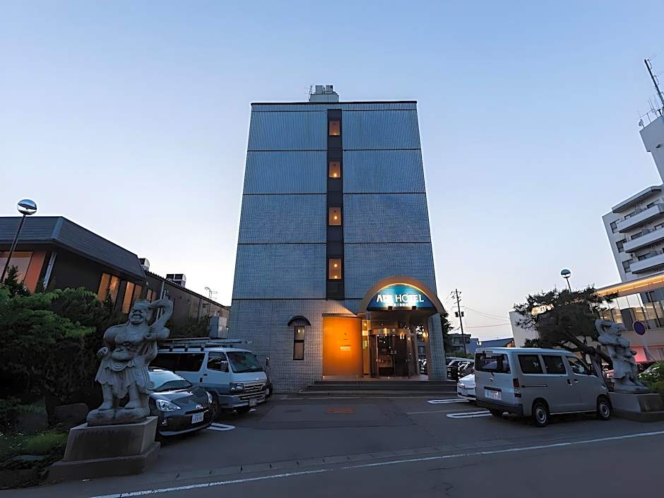 Apa Hotel Tsubamesanjo-Ekimae